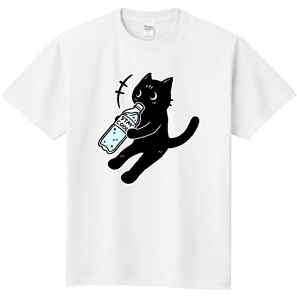 水分補給 熱中症対策 黒猫くん