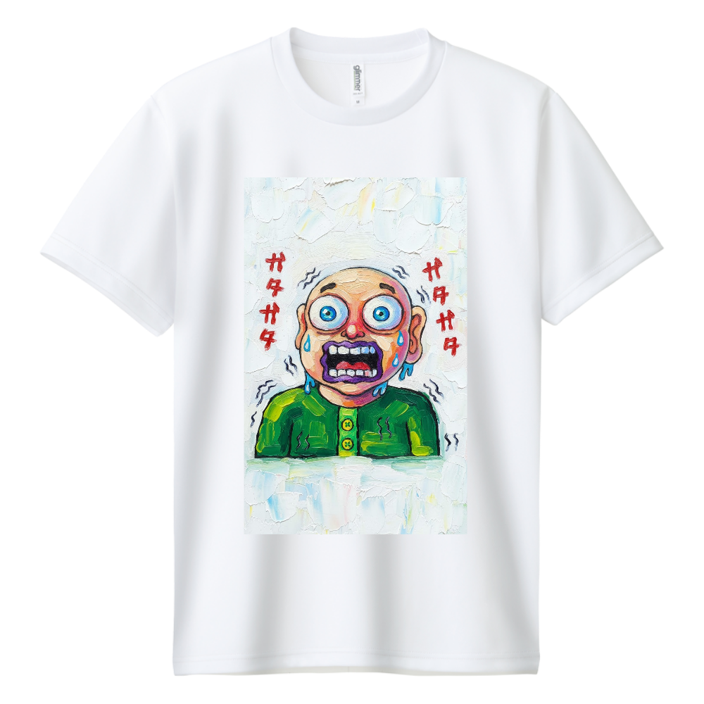 バッキバッキおじさん