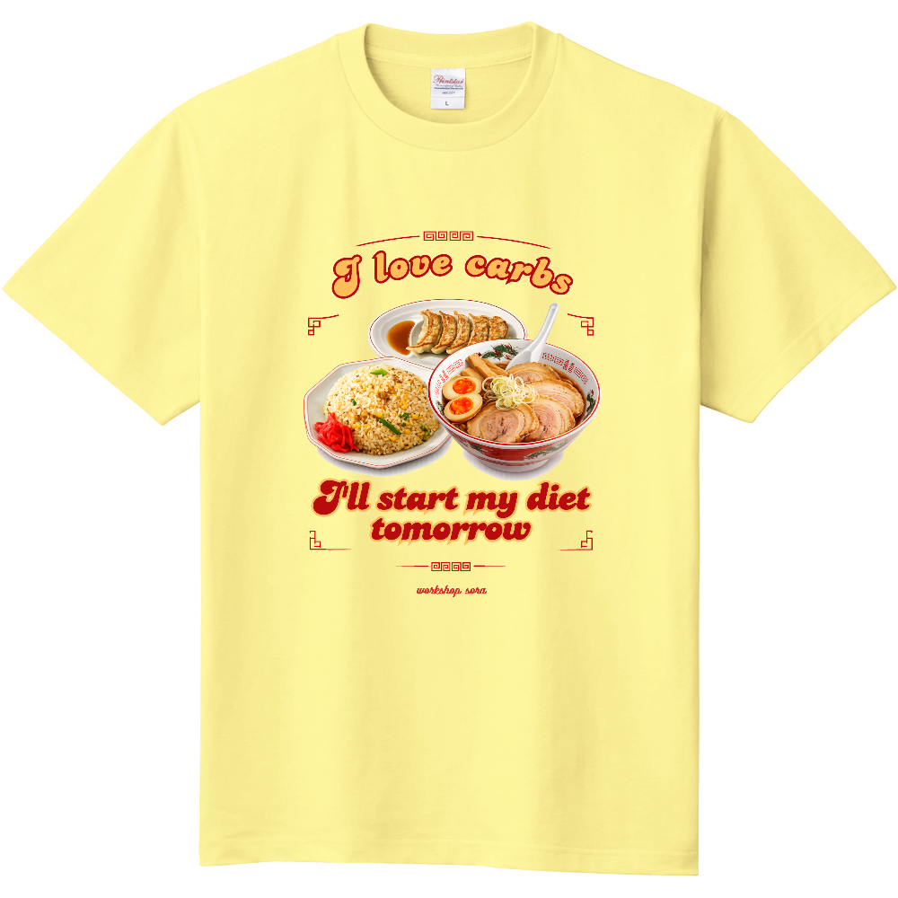 I Love carbs Tシャツ