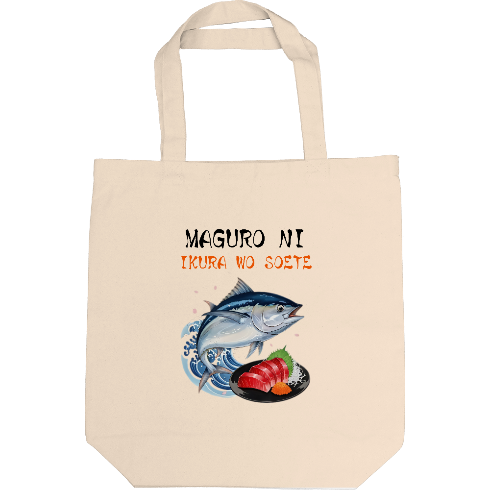 日本画風に描いた マグロとイクラの刺身