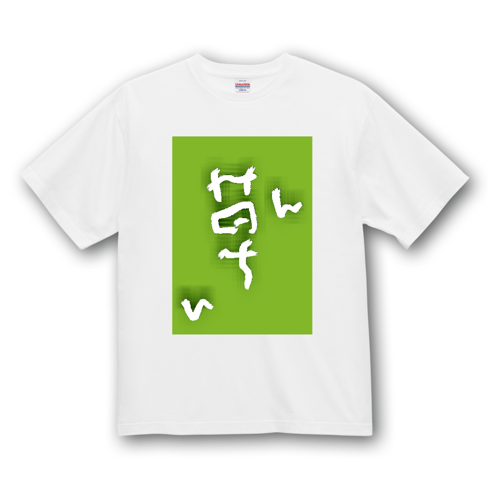 w草w