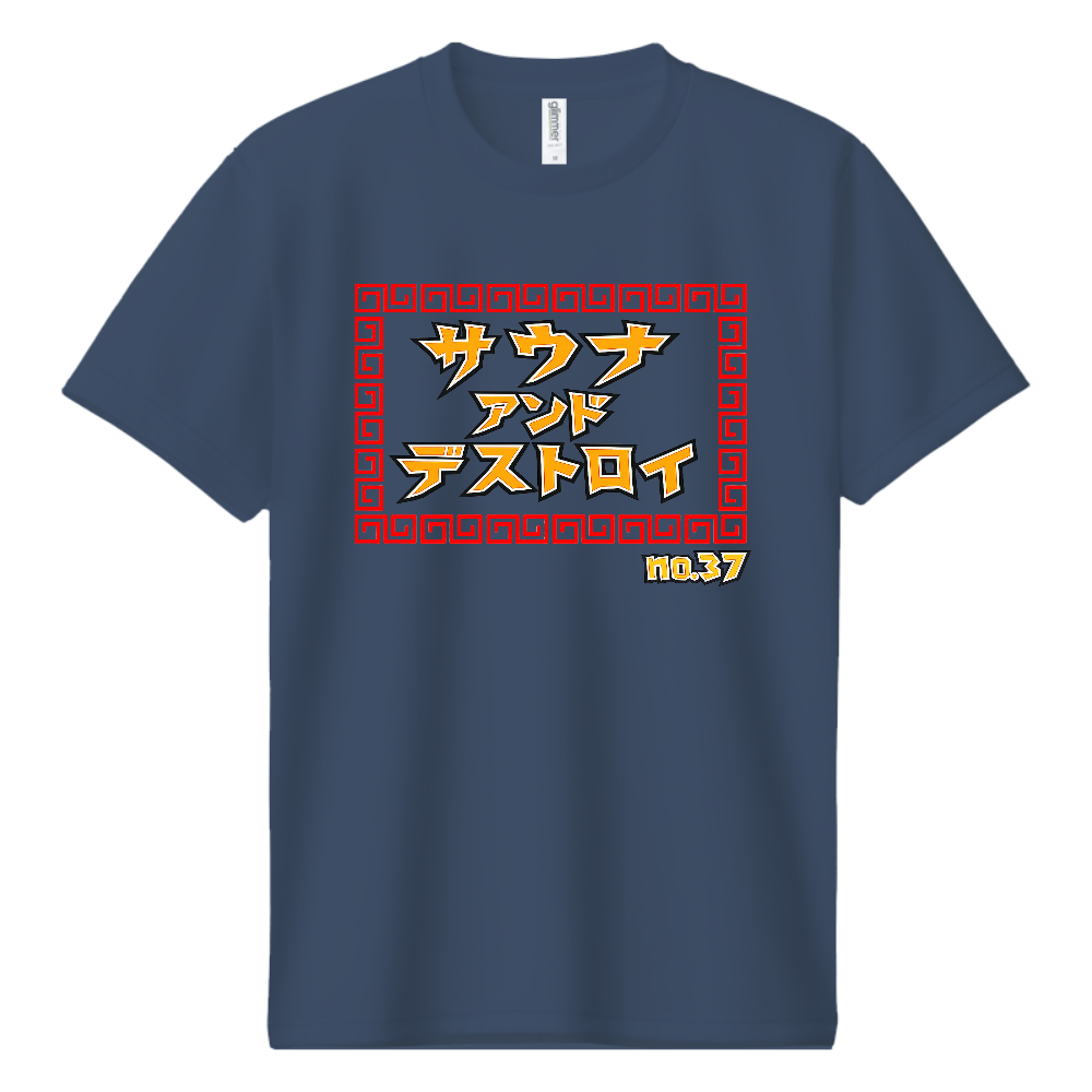 SAUNA MANIA Tシャツ