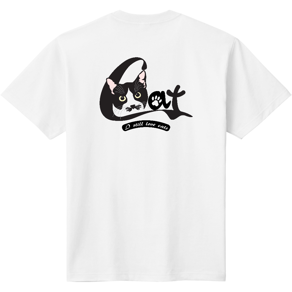 やっぱり猫が好き_B