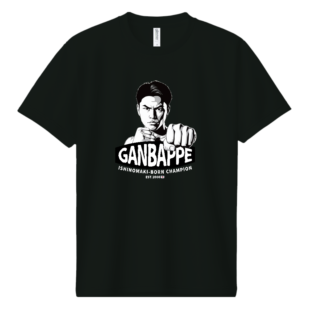 齋藤 紘也 "GANBAPPE" Champion スポンサー Tシャツ