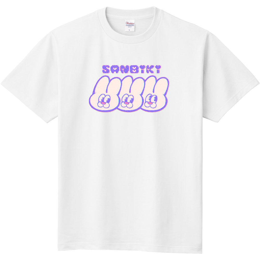 SANBIKI