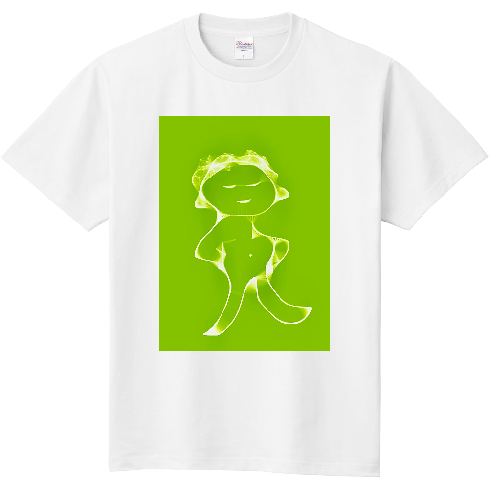 えっへん