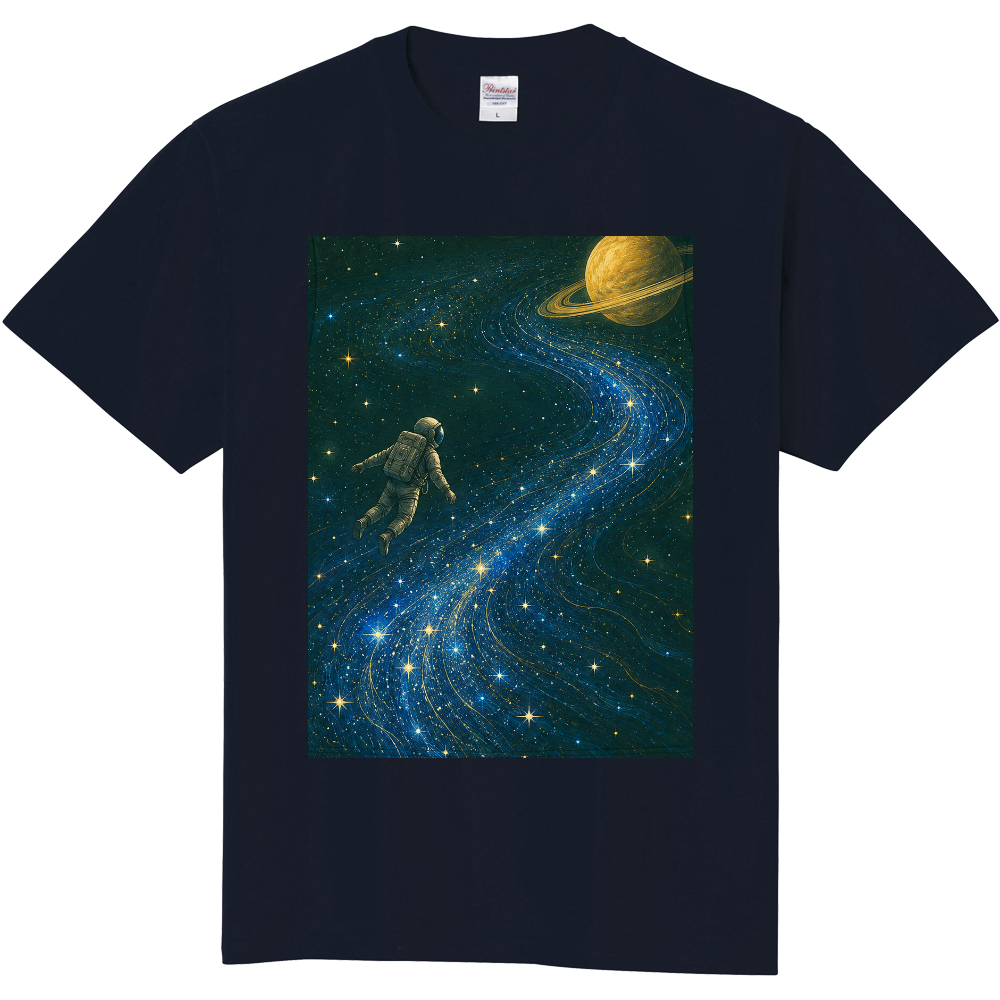 宇宙と太陽のＴシャツ
