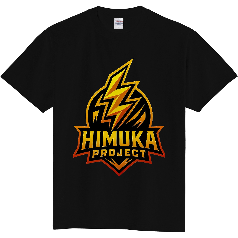 ヒムカプロジェクトTシャツ