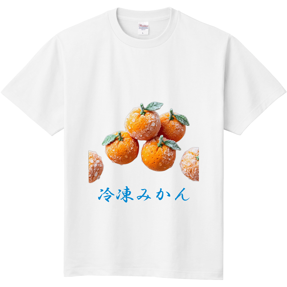 クレイアート風に描いた 冷凍みかん