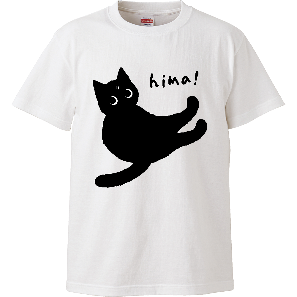 ヒマな黒猫くん type01 BK