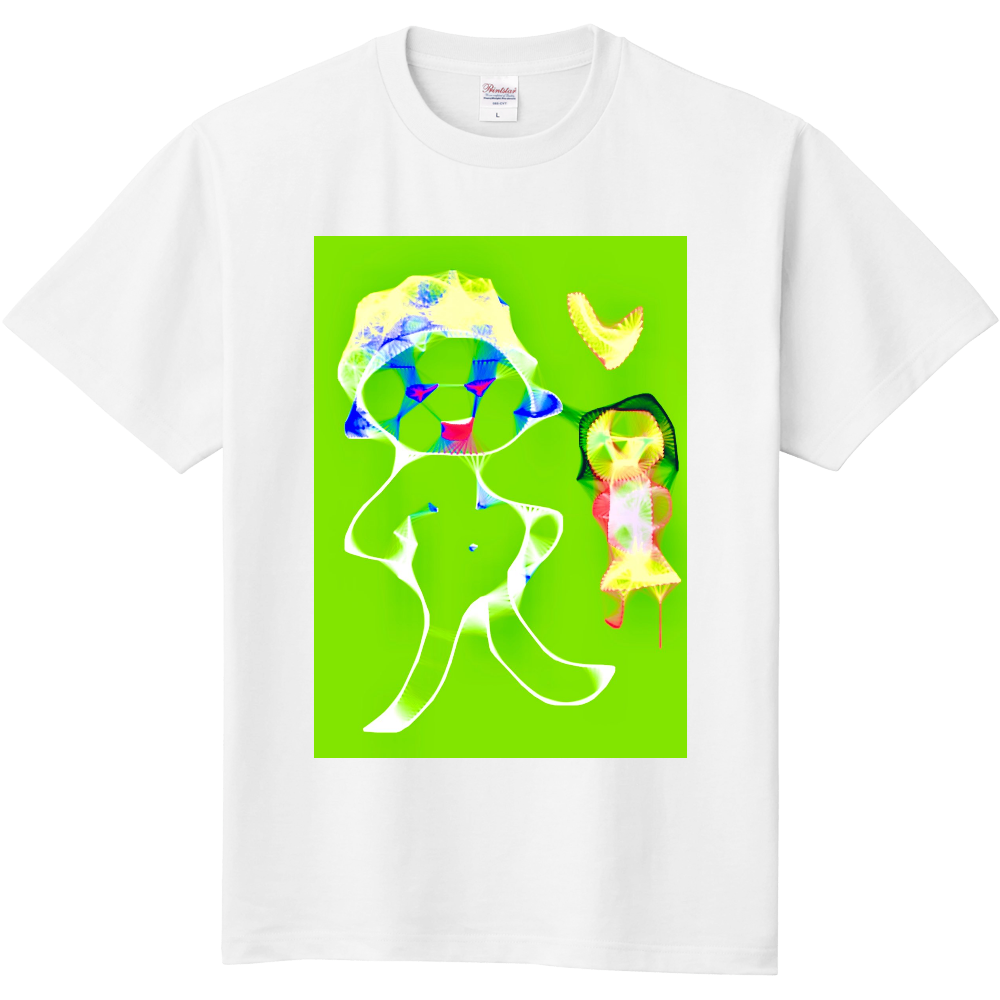 おっほん