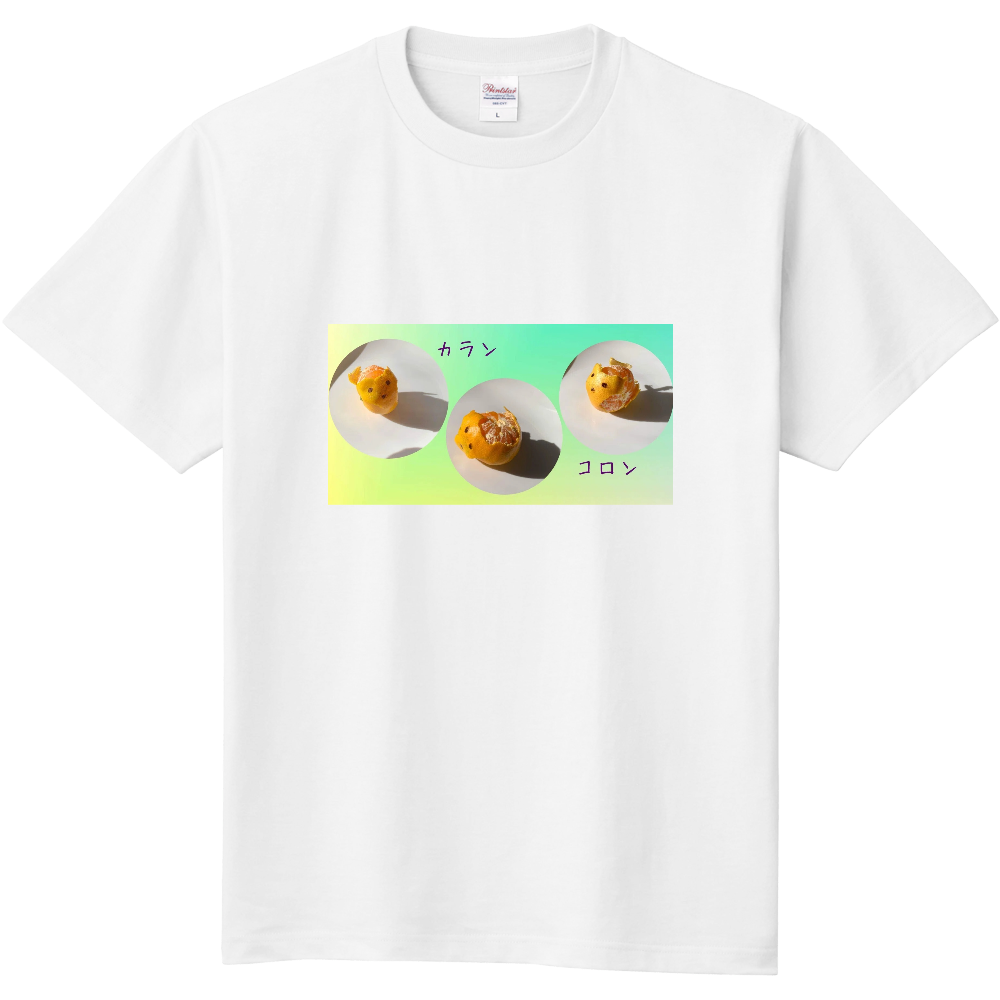 カランコロン