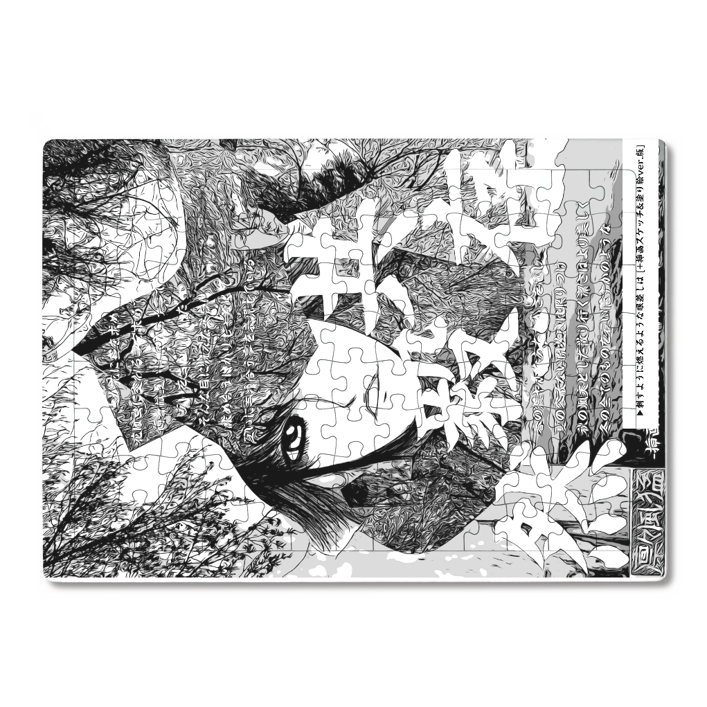 挿画title35. 一輪挿しの花とその華やかさ