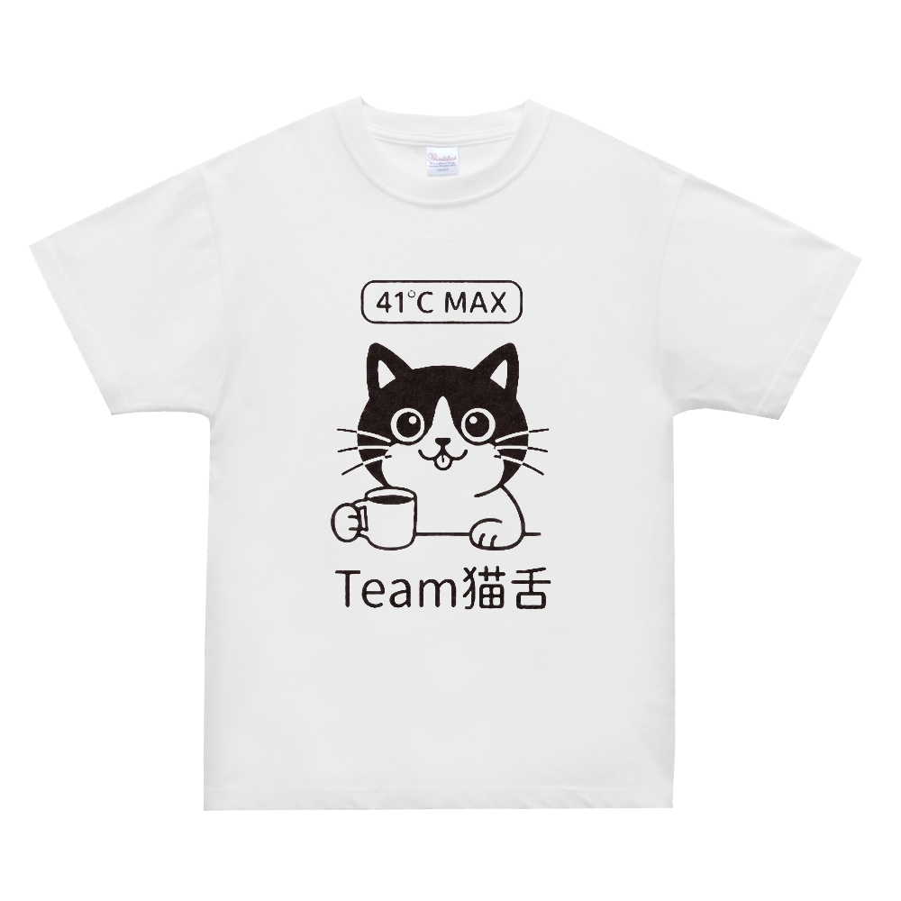 Team猫舌