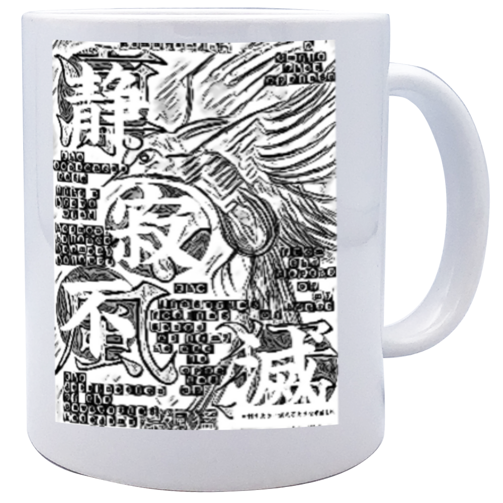 挿画title34. その行間の水面下に拡がる静寂で美しい世界
