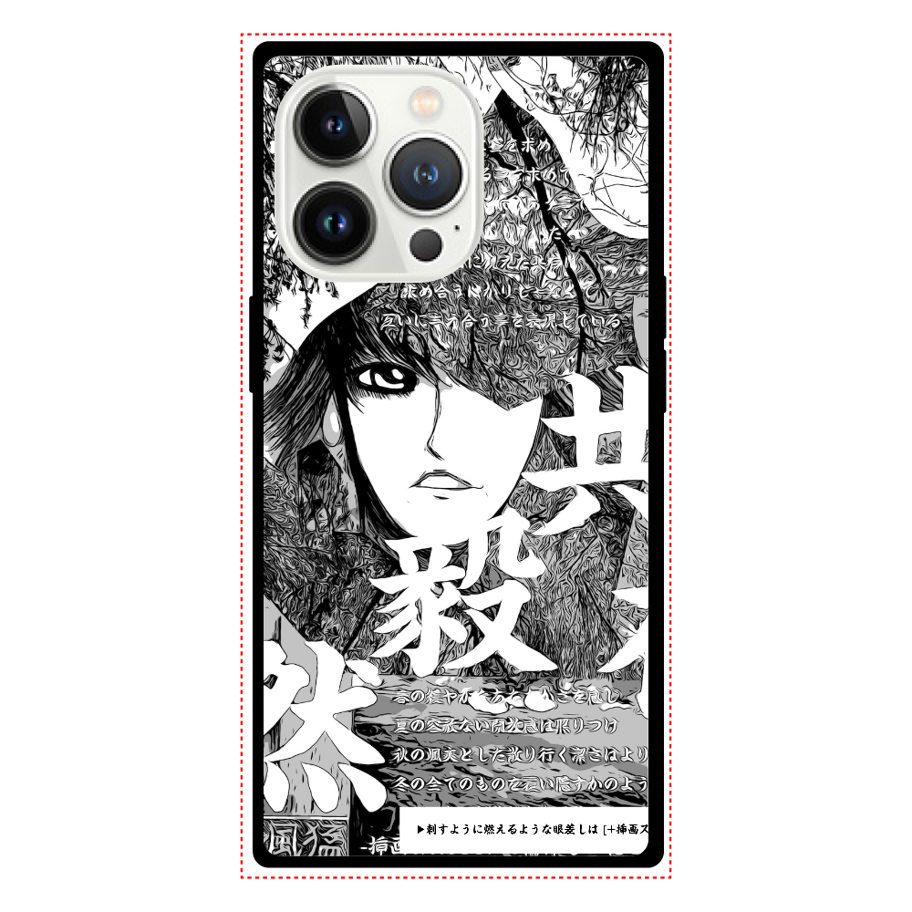 挿画title35. 一輪挿しの花とその華やかさ