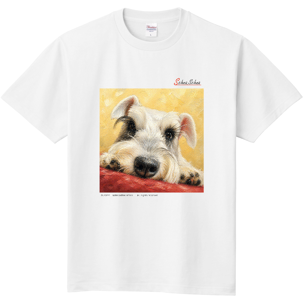 わんちゃんＴシャツ（ミニチュアシュナウザー）