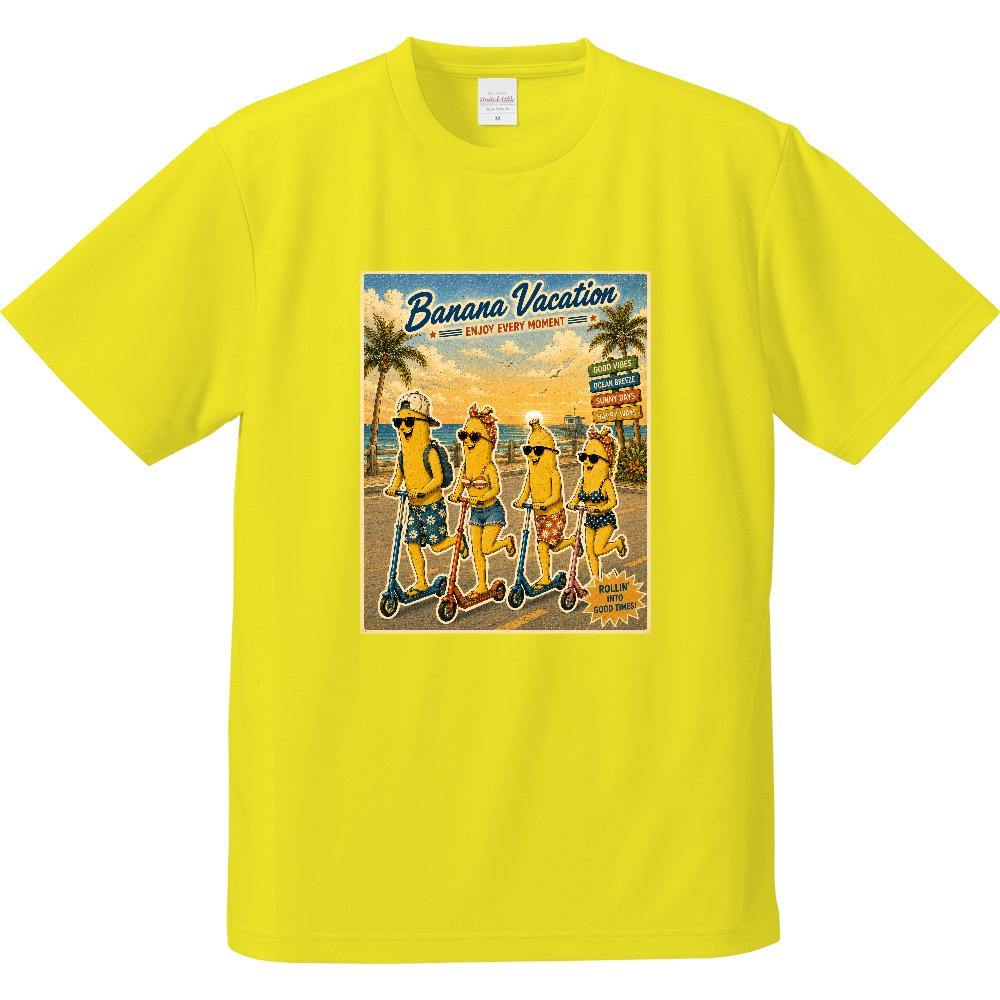 Banana Vacation - Scooter Ride