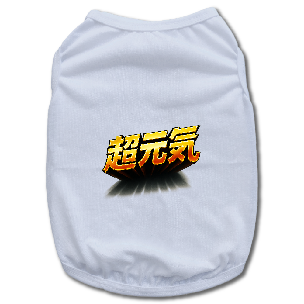 HYPER CORE