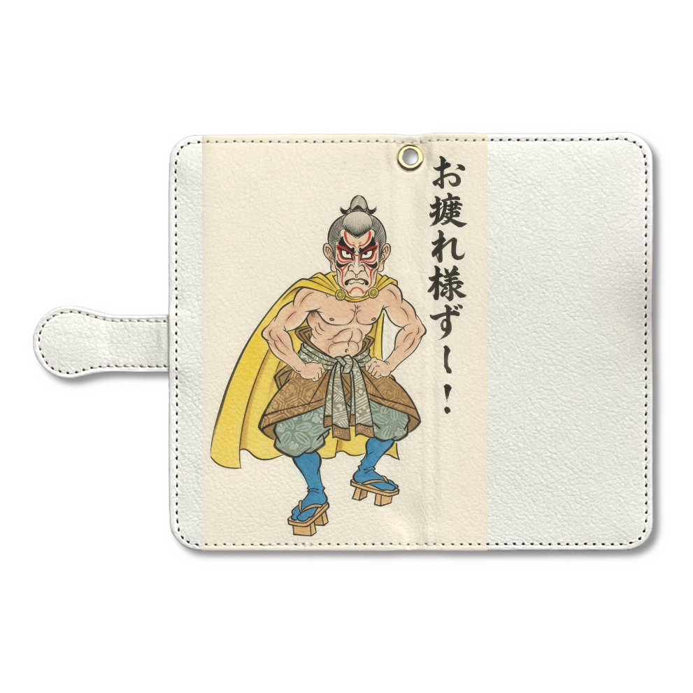 浮世絵風スーリーマン