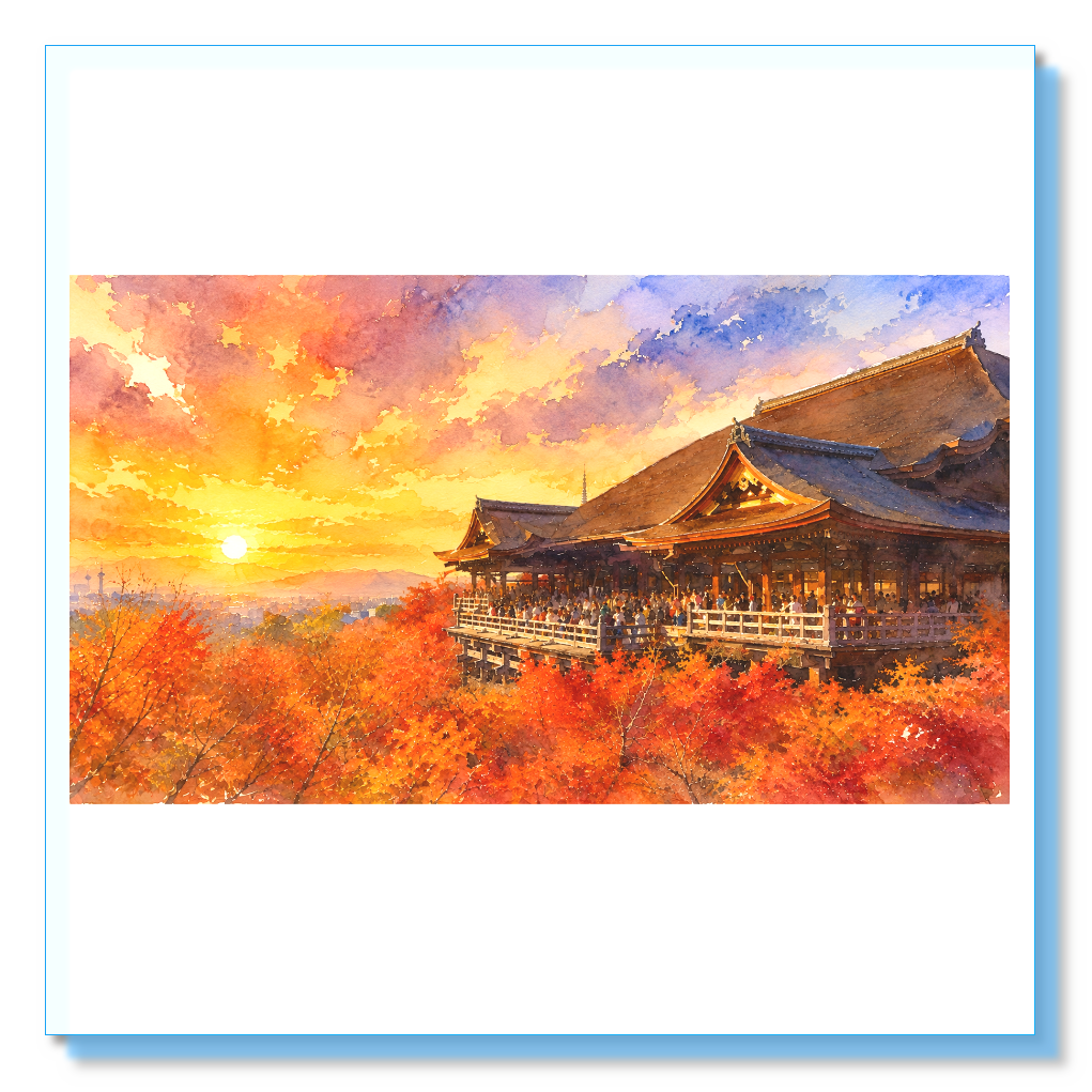 Kiyomizu
