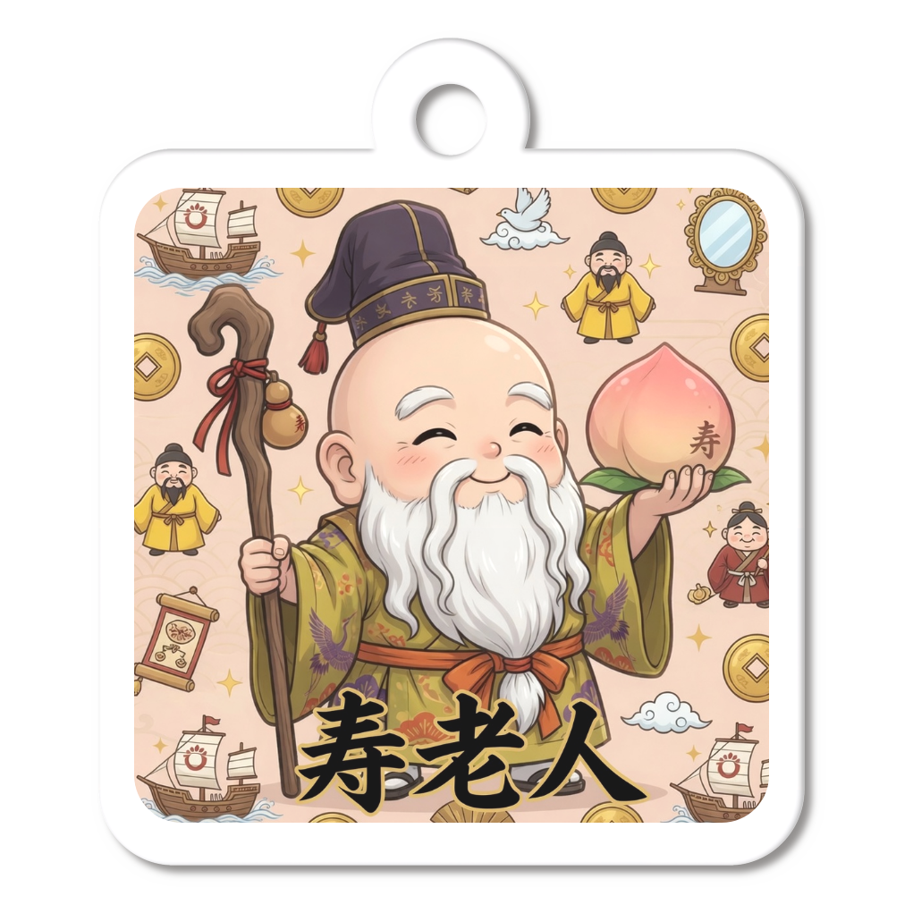 mini神話/七福神/寿老人