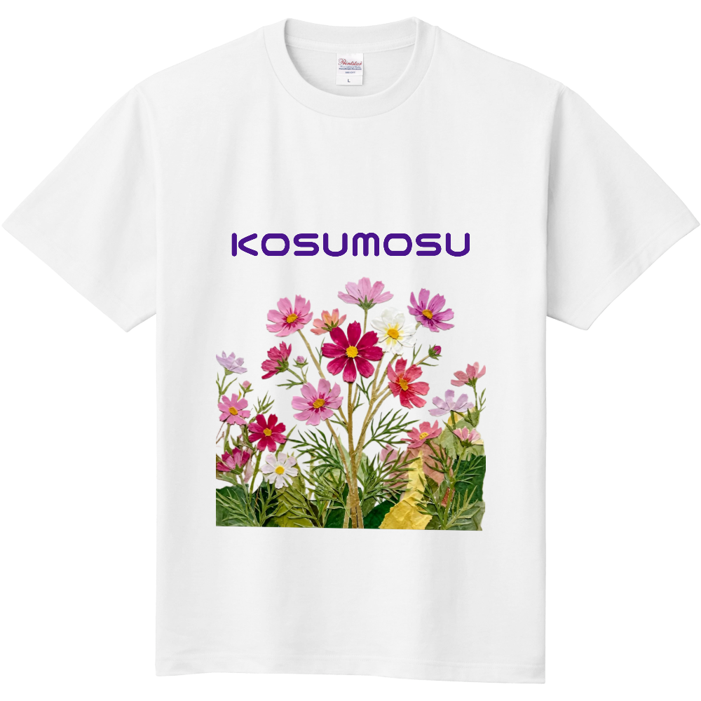 ちぎり絵風に描いた コスモスの花