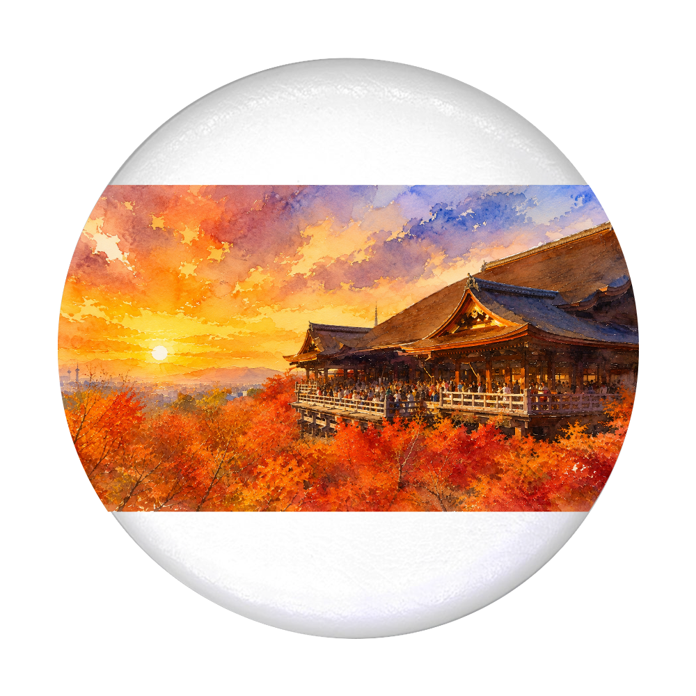 Kiyomizu