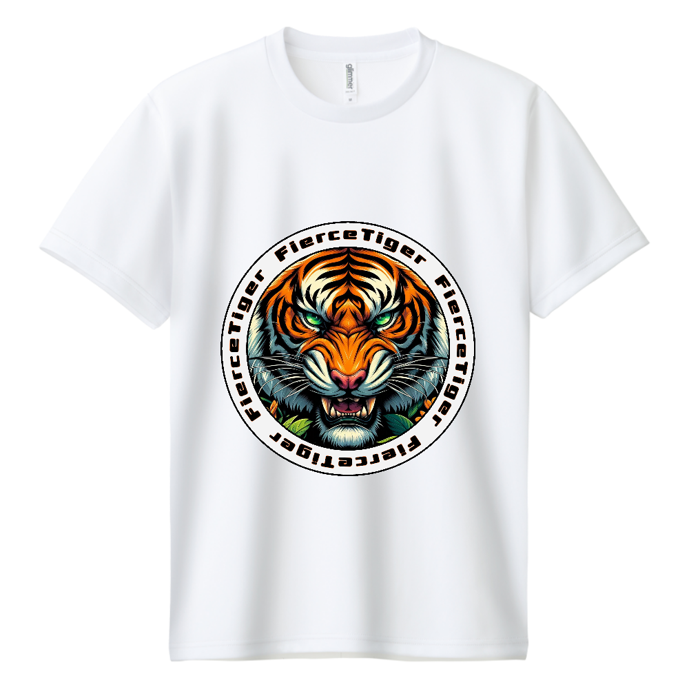虎