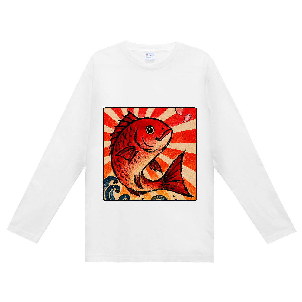 鯛
