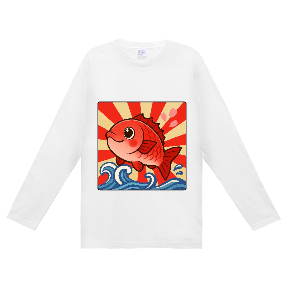 鯛