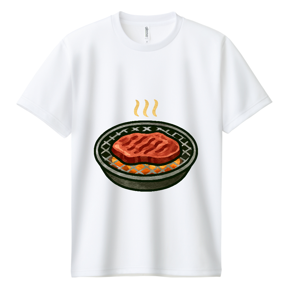 焼肉