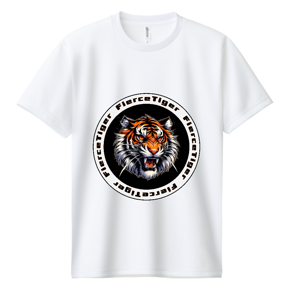 虎