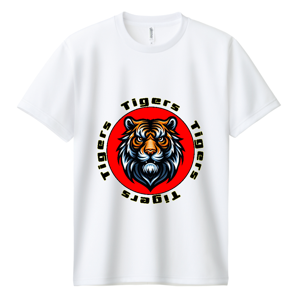 虎