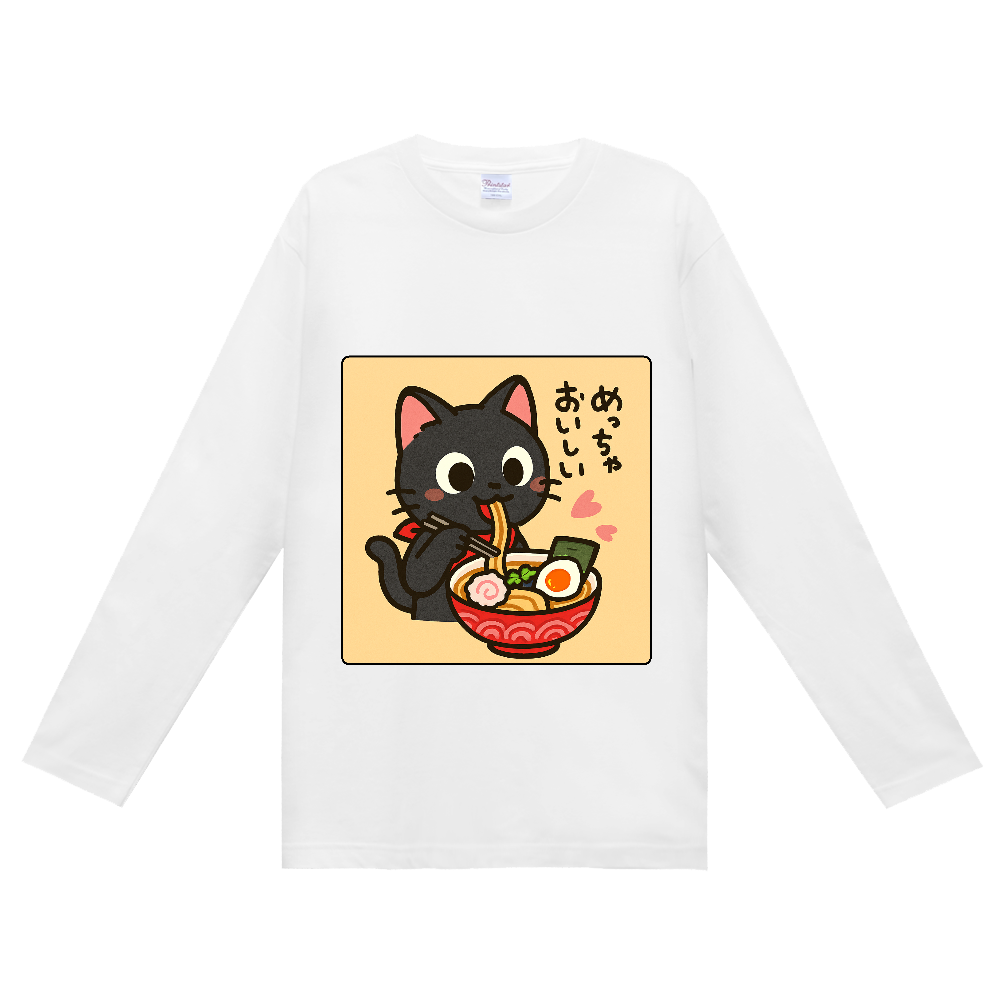 影猫