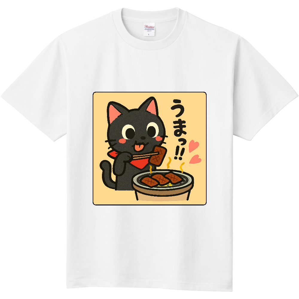 影猫