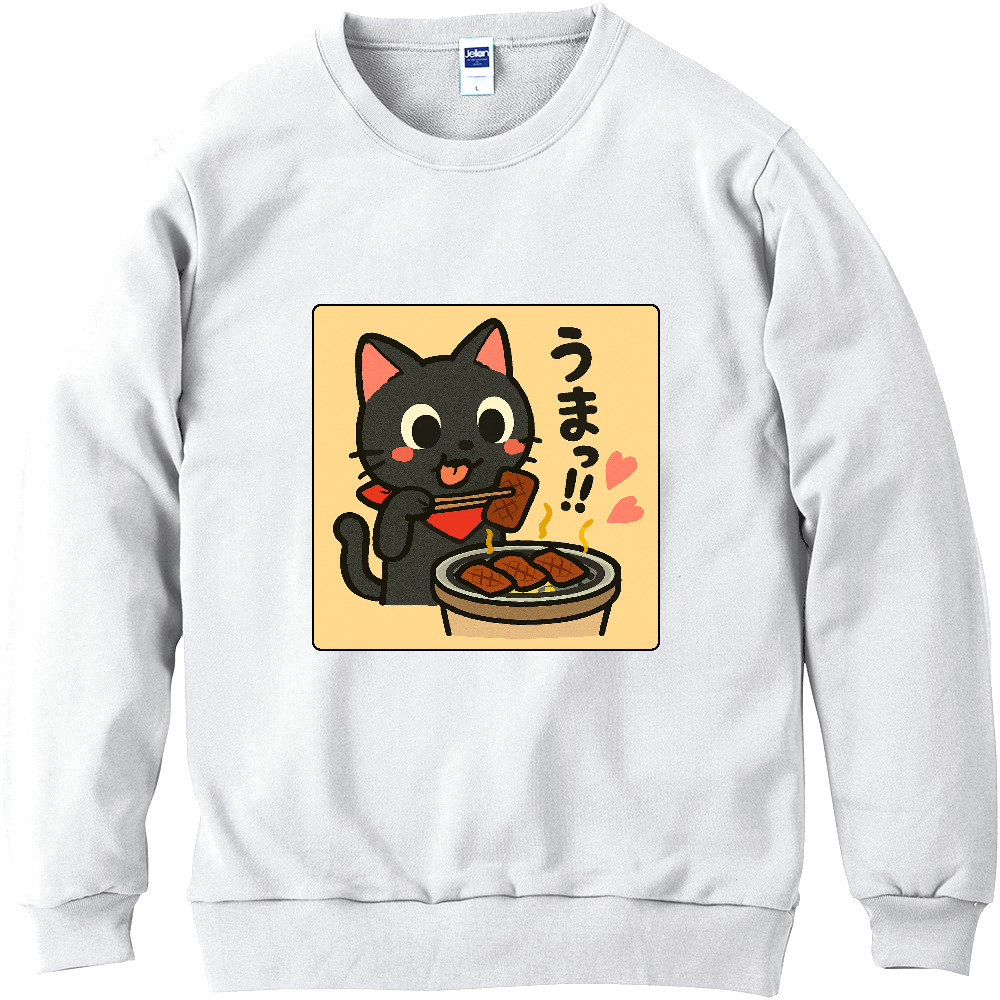 影猫