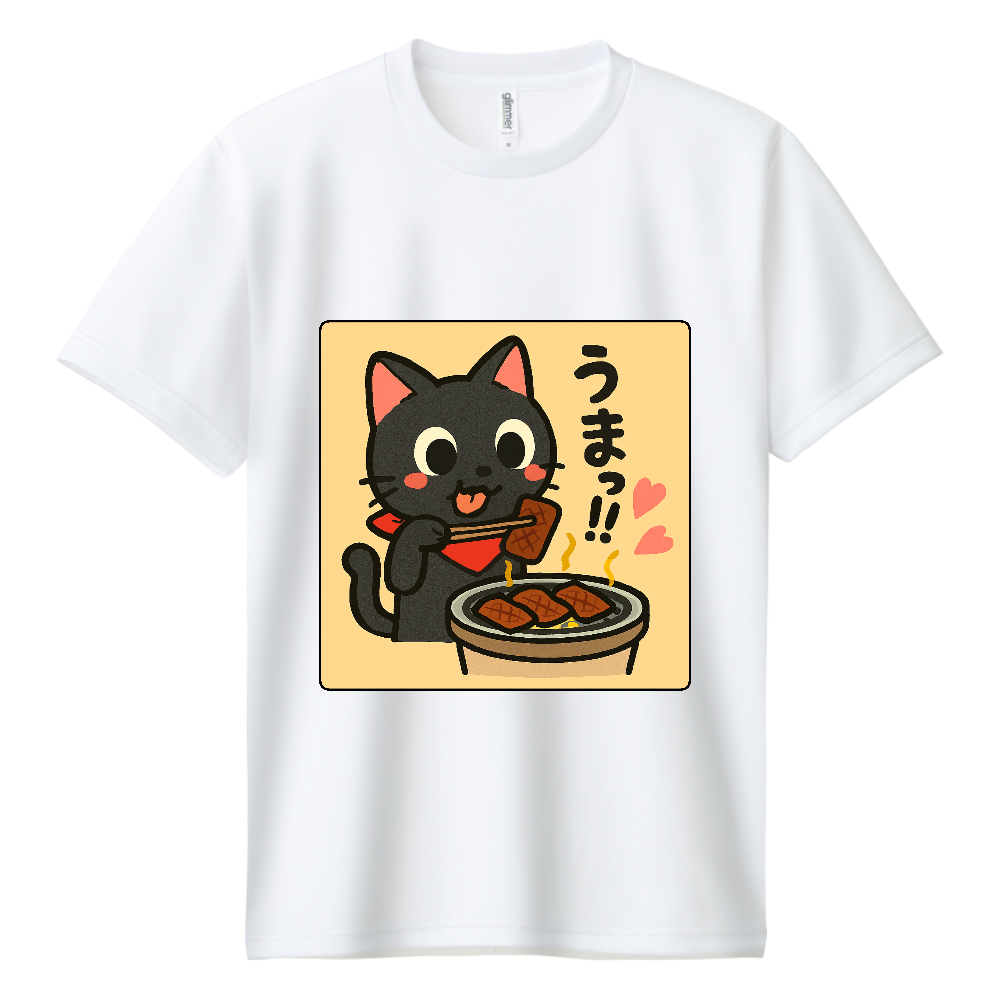 影猫