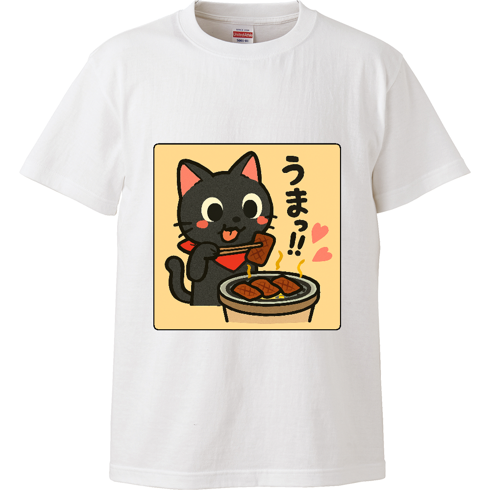 影猫