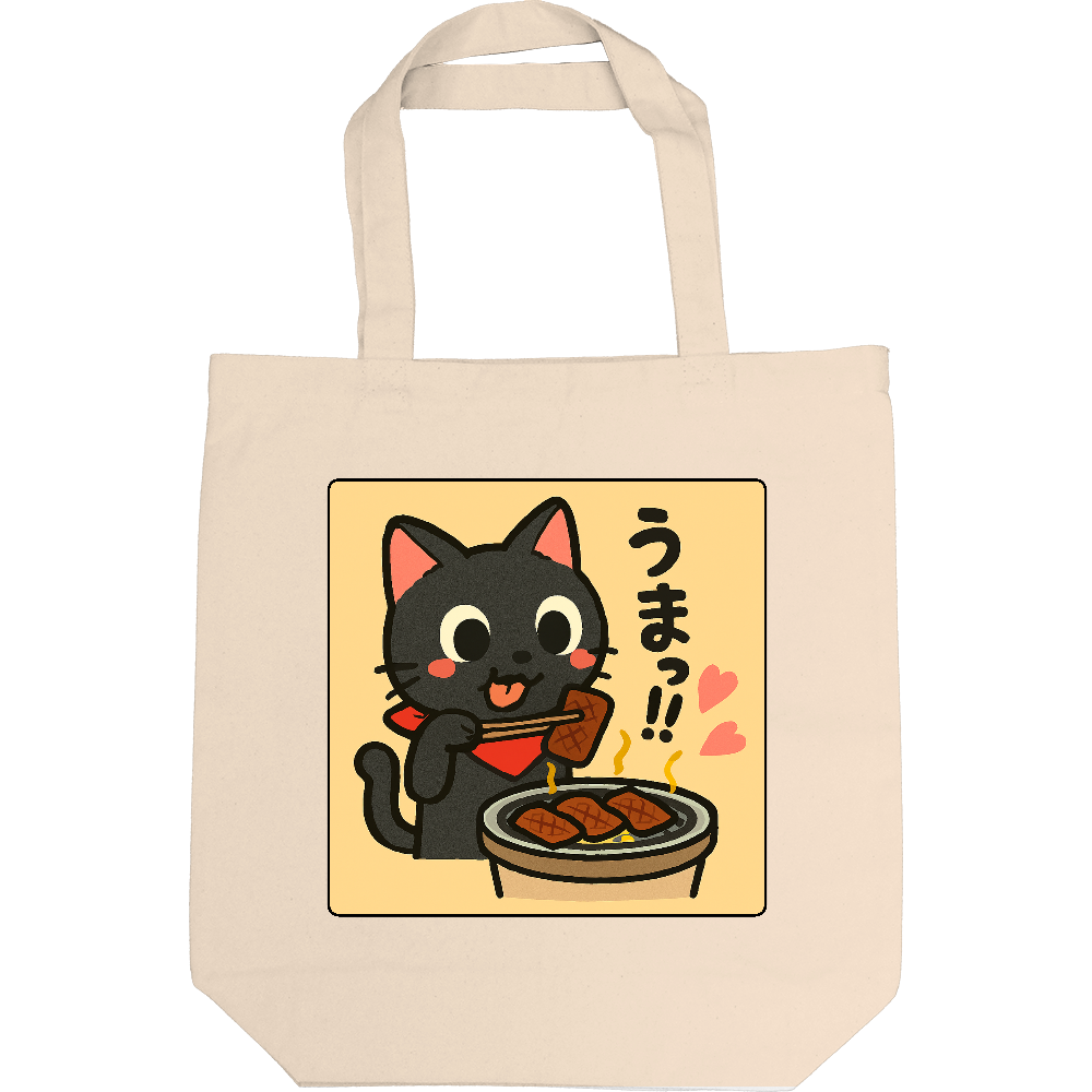 影猫