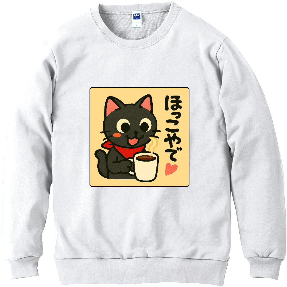 影猫