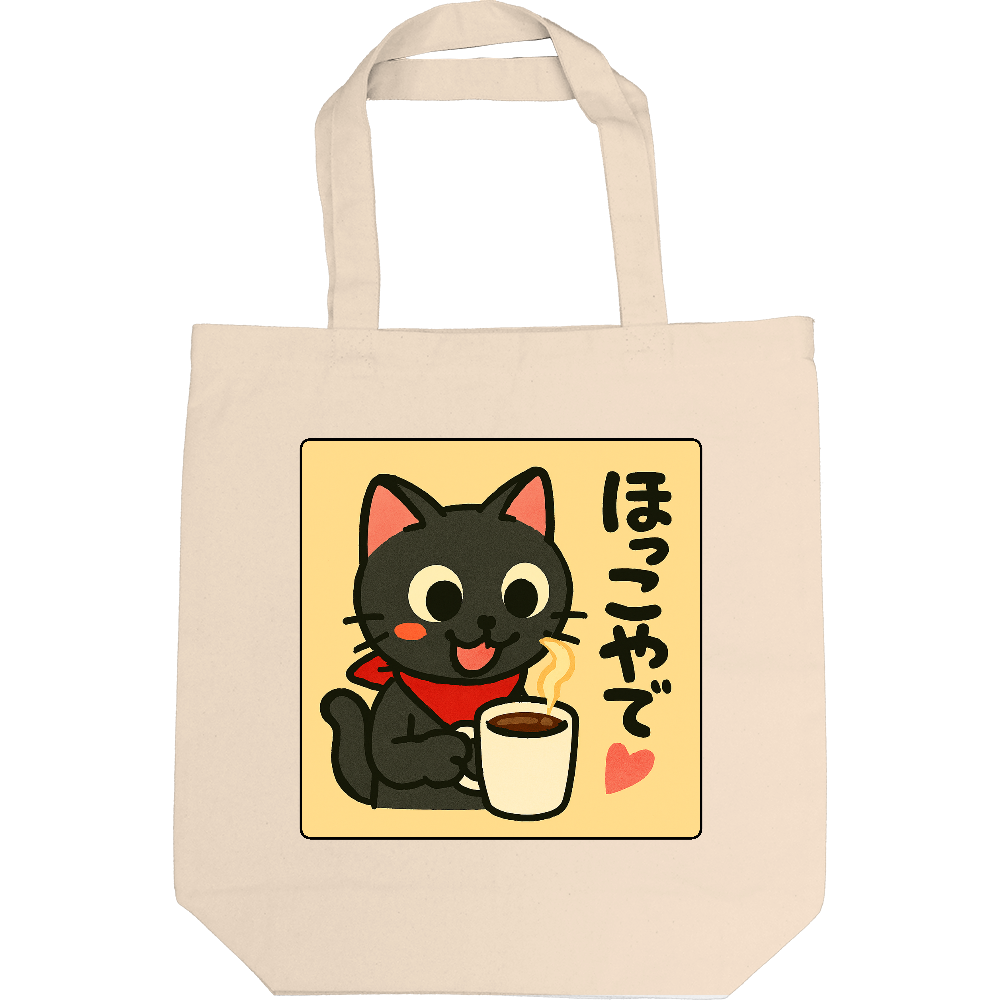 影猫