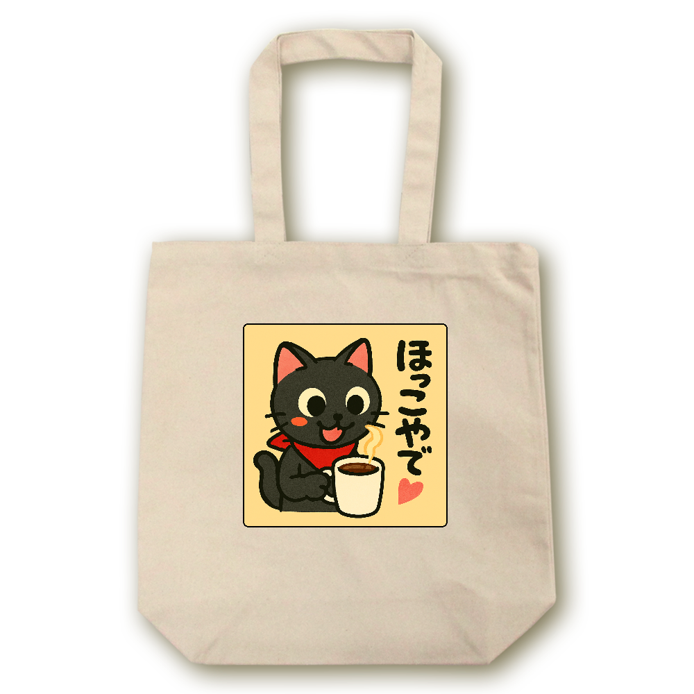 影猫