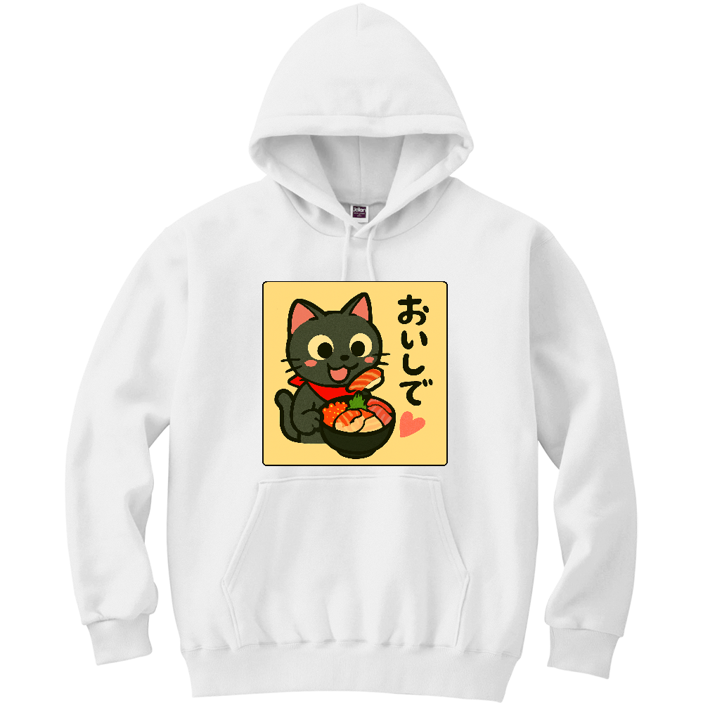 影猫