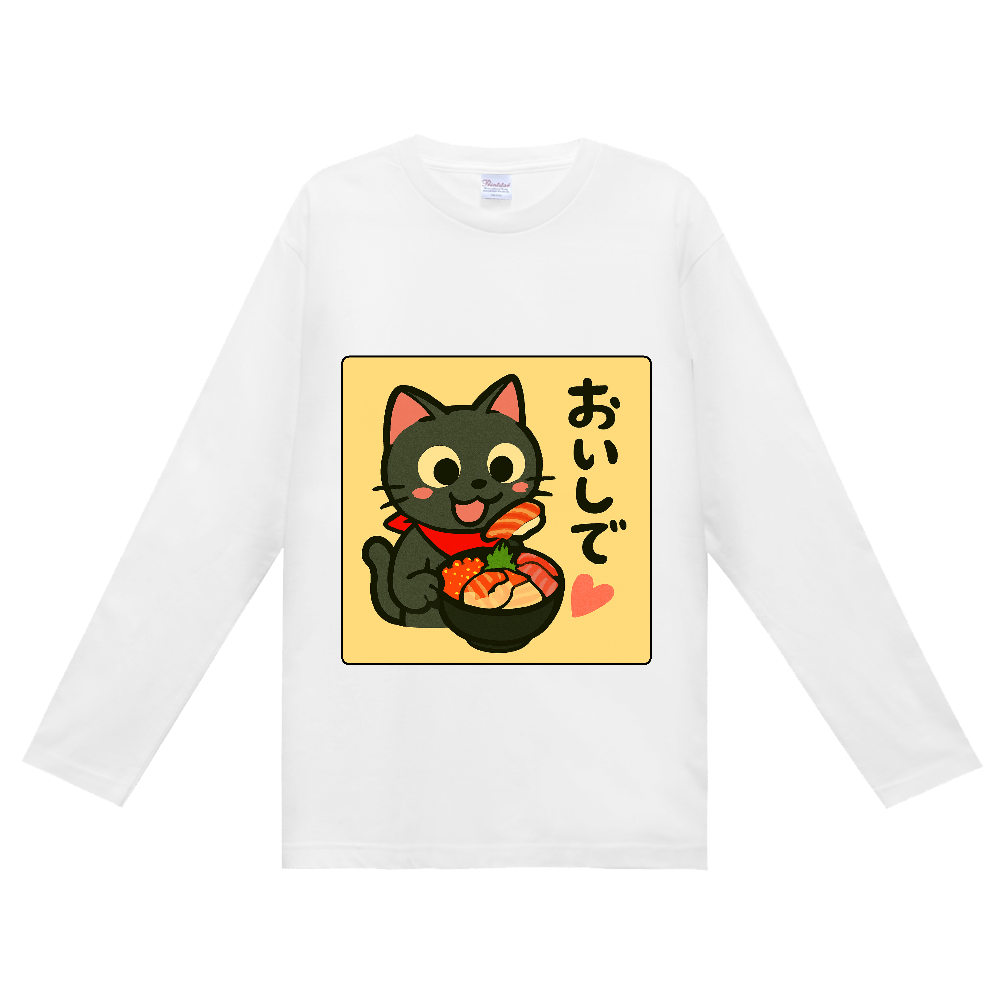 影猫