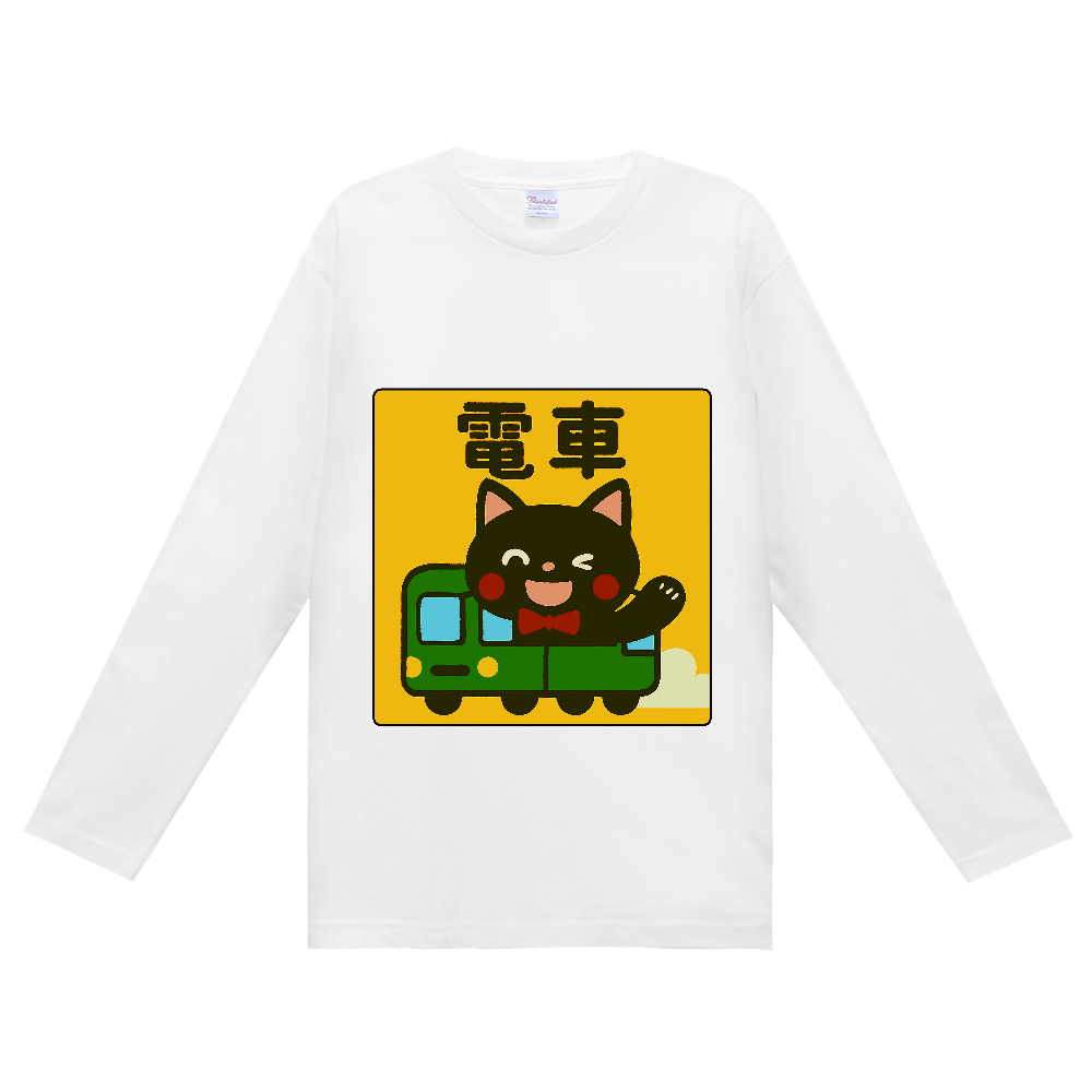 影猫