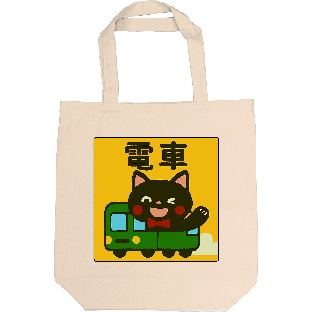影猫
