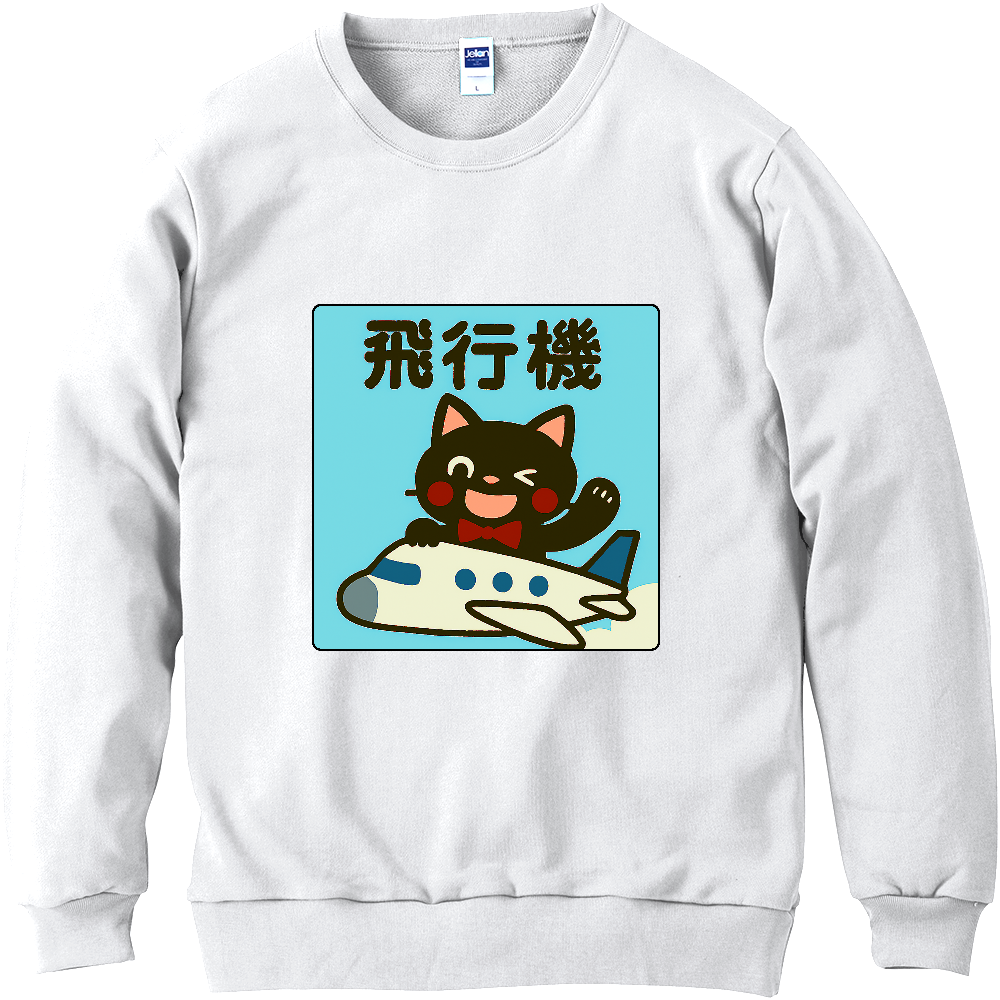 影猫