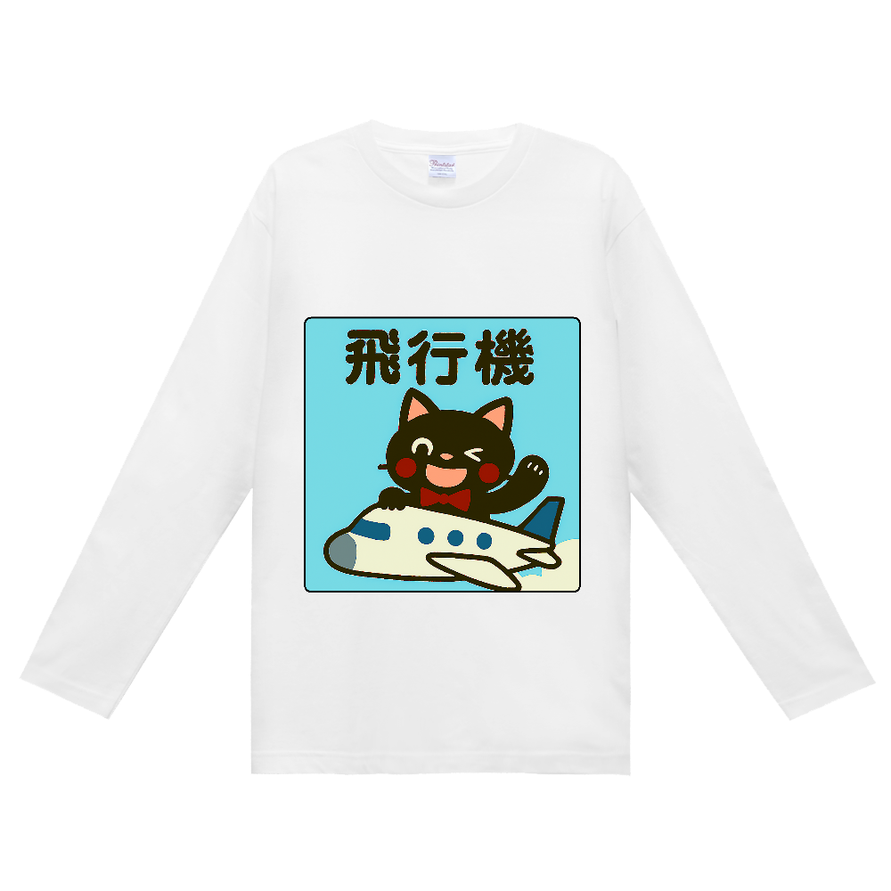 影猫