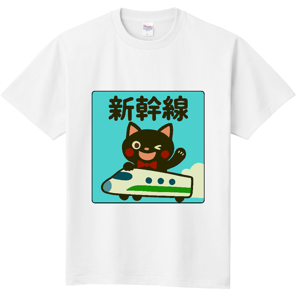 影猫